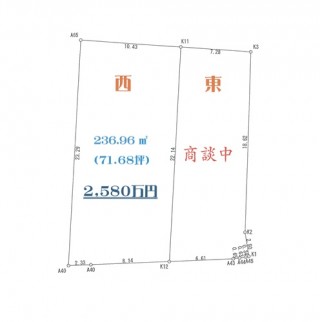 生石町売土地 区画図